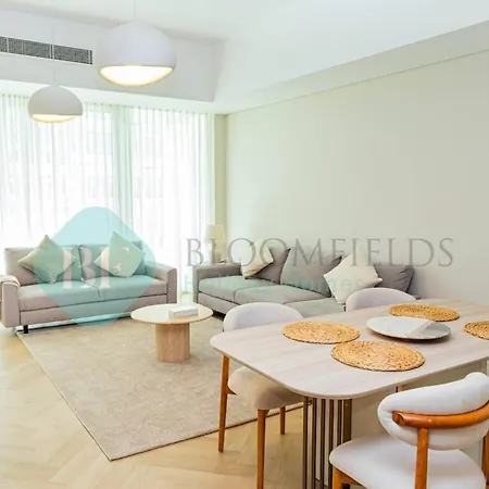 Bloomfields Mayan 3Br Beach Access Yas Island Abu Dhabi Exterior photo